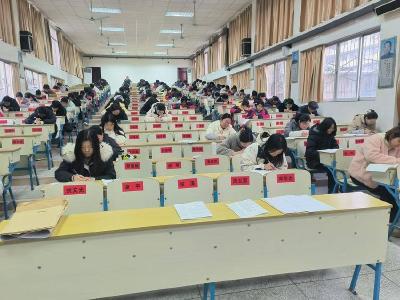 县第一中学：师生同场竞技共成长