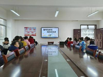 ​临沮小学：趣味测评无纸笔 乐学闯关展风采