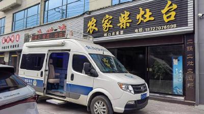 县市场监管局：抽样快检肉制品　“年味”护航进行时