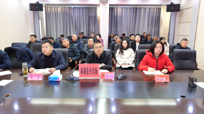 我县组织收听收看全市河湖长制工作联席视频会