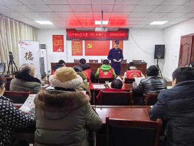 南漳消防：“烤火取暖”要注意 “安全常识”要牢记