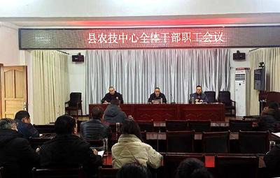 ​县农技术中心紧拧节日“纪律阀”