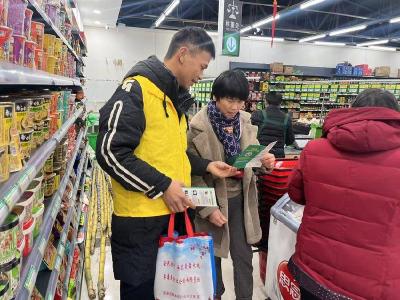 ​清河管理区社区戒毒康复中心联合王家坡社区开展禁毒宣传活动