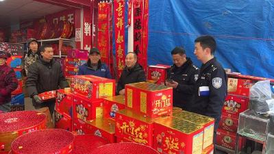 ​九集镇：开展烟花爆竹专项整治　筑牢岁末年初安全防线
