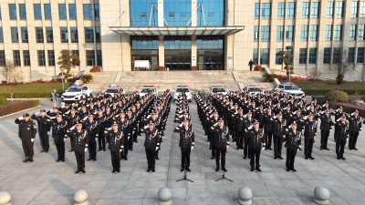 县公安局举办庆祝中国人民警察节活动