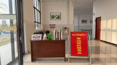 ​志愿服务　温暖旅途