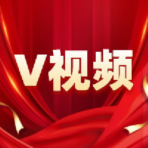 V视频丨城北防洪渠治理项目正式竣工 