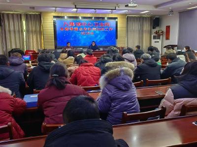 ​九集镇中心卫生院开展冬春季重点传染病防控知识培训