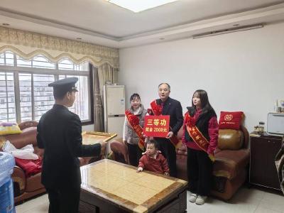 ​部门联合送喜报 拥军优属掀热潮