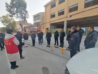 九集镇专项整治迎新春