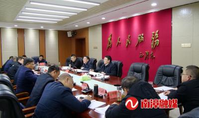 我县召开强县工程考核工作调度会