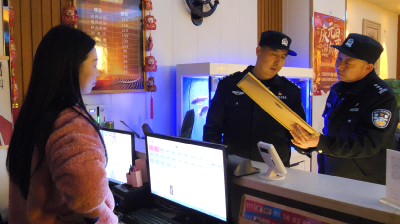 县公安局组织开展清查整治行动