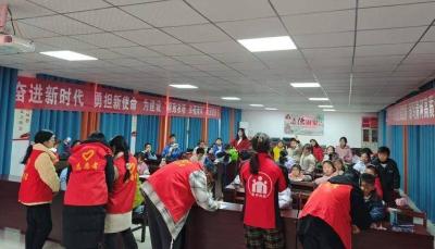 ​清河管理区王家坡社区寒假“爱心托管班”开班