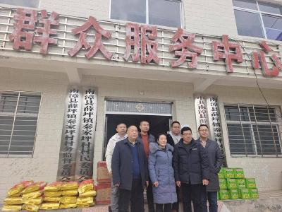 南漳有机谷管委会走访慰问驻村困难群众