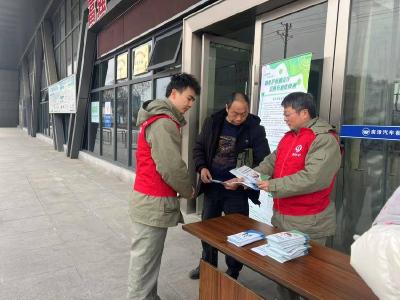 国网南漳县供电公司开展“双优四零”主题活动