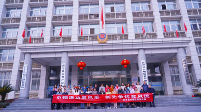南漳县市场监管局：服务职工强主业 围绕大局显担当