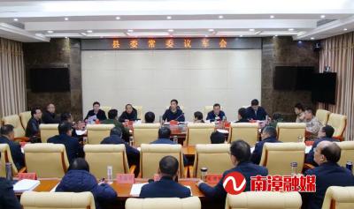 罗兴斌在县委常委议军会上强调：凝聚军地合力，奋力推动全县国防和后备力量建设再上新台阶