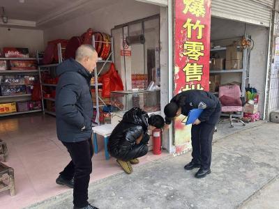​九集镇：开展排查整治 筑牢安全防线