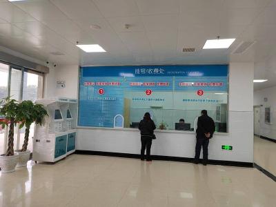 ​东巩镇中心卫生院：春节便民新举措 贴心服务暖人心