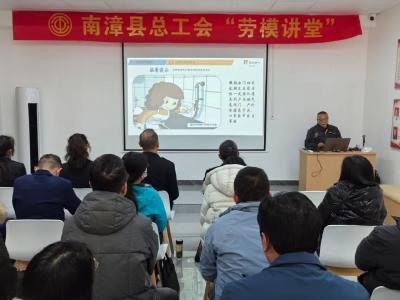县总工会：开展燃气安全培训 增强职工安全意识