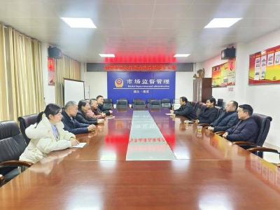 南漳县在中华品牌商标博览会和地理标志产品交易会上创佳绩