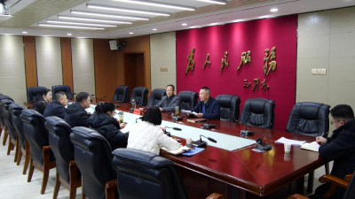 我县召开县域国家级专利侵权纠纷行政裁决规范化建设试点中期评估工作推进会