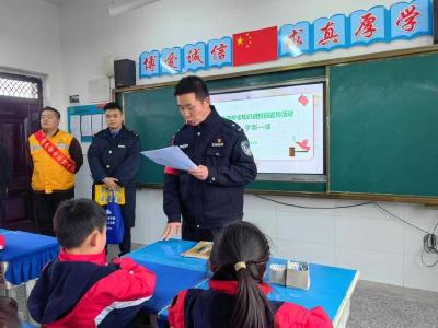 襄阳铁路公安处南漳站派出所开展“开学第一课”爱路护路宣传活动