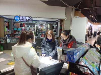 ​城关镇苗圃社区：走访企业问需求　精准服务促发展