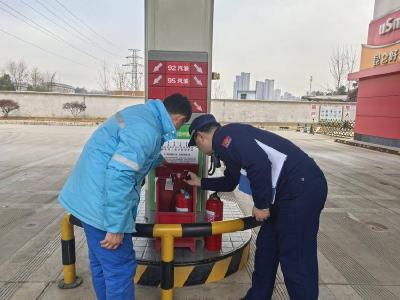 县消防救援大队加强易燃易爆场所消防安全管理