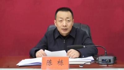 县政府党组召开2024年度民主生活会 