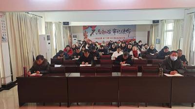 县农技中心节后抓纪律促收心