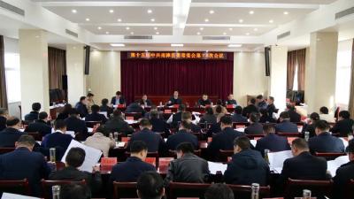 罗兴斌主持召开县委常委会会议强调：以饱满的精神提速的节奏实干的作风，全力冲刺一季度“开门红” 