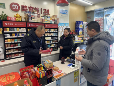 县烟草专卖局全方位打造公平透明的卷烟市场环境