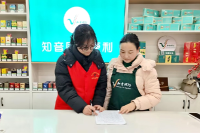 县烟草专卖局：服务再升级　指导面对面