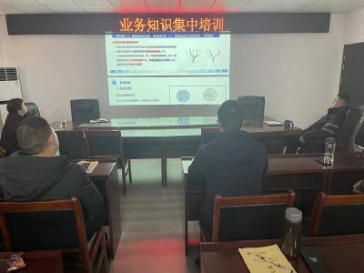 县建投集团玉印公司：业务培训提素养 蓄能赋能强服务