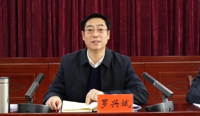 罗兴斌主持召开县委常委会会议强调：多措并举齐发力，全力以赴推进“三农”工作取得新突破 