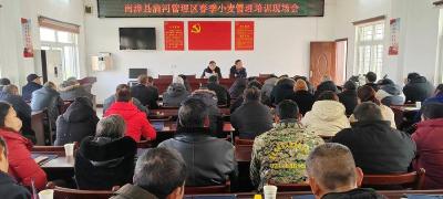 清河管理区：细化春季田管 做好春耕备耕