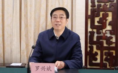 南漳县食用菌乡村振兴产业园项目签约 “新年第一单”跑出招商引资“新速度” 