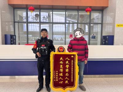 襄阳铁路公安处南漳站派出所：办实事优服务　贴心暖心护春运
