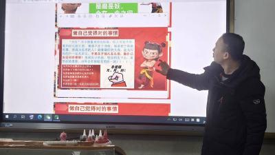 县第二中学：借哪吒精神 燃青春斗志