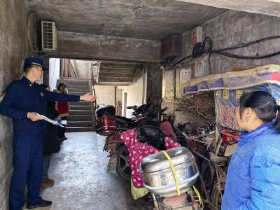 南漳消防开展“楼道革命”专项整治行动
