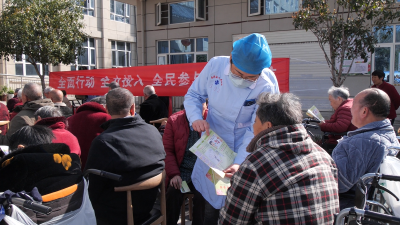 我县开展“世界防治结核病日”宣传活动  