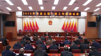 陈栋：提升站位正视差距凝聚共识，全力推动立项争资工作取得新突破 