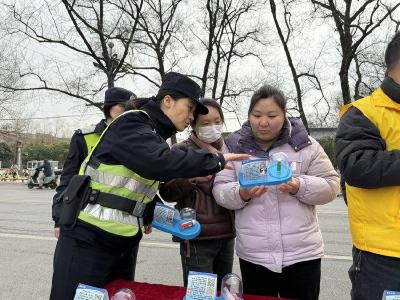 巾帼携手禁毒 共筑无毒家园