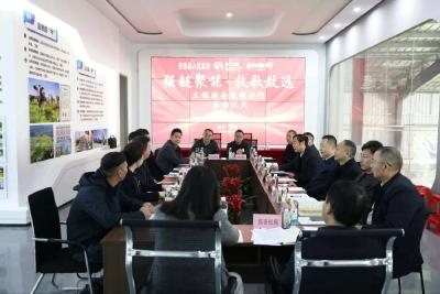 怡亚通与云上牧歌签订战略合作协议  罗兴斌陈栋出席活动 
