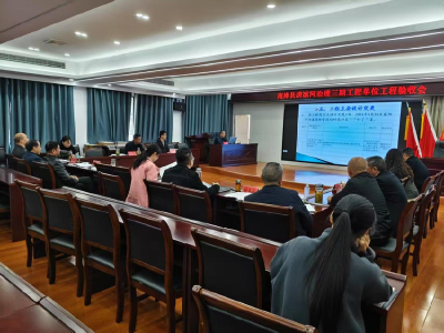 清凉河治理三期工程单位工程通过验收