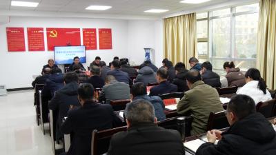 我县召开生物多样性本底调查评估工作启动会议  