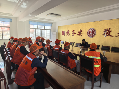 县公路中心开展消防安全培训活动