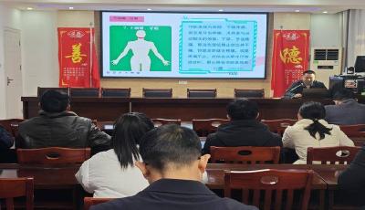 肖堰镇中心卫生院举办胸痛救治知识培训