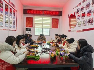城关镇玉印社区：巾帼花争艳 巧手绽芳华